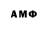 Бутират BDO 33% sith love