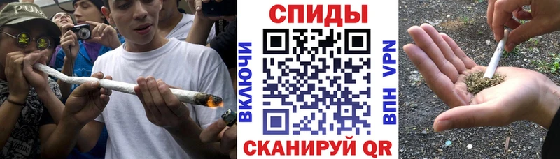 Бутират бутандиол Крымск
