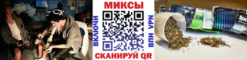 MEGA зеркало  Крымск  БУТИРАТ 99% 