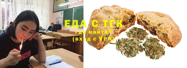 гашишное масло Алзамай