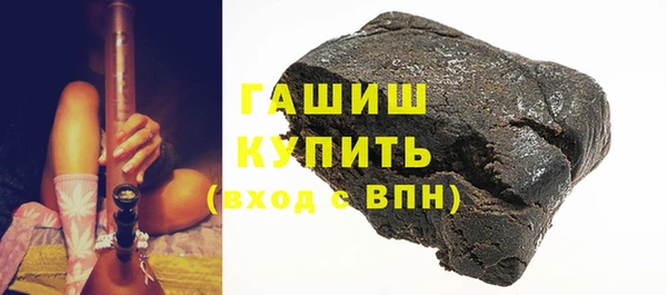 гашишное масло Алзамай