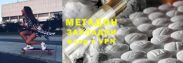соль ск Алексин