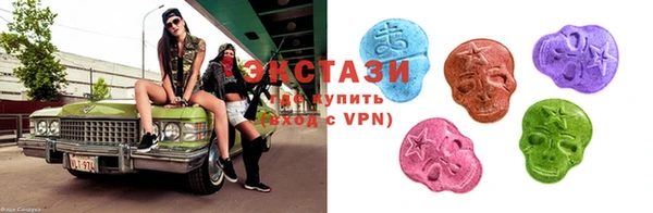 скорость mdpv Алексеевка