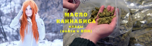 скорость mdpv Алексеевка