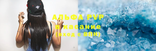 соль ск Алексин