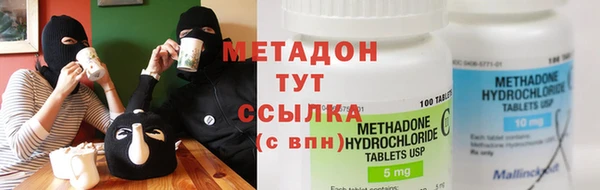 скорость mdpv Алексеевка
