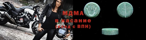 соль ск Алексин