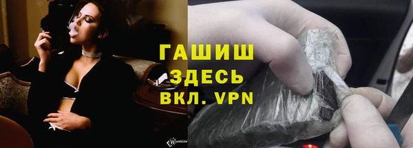 гашишное масло Алзамай