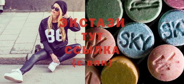 соль ск Алексин