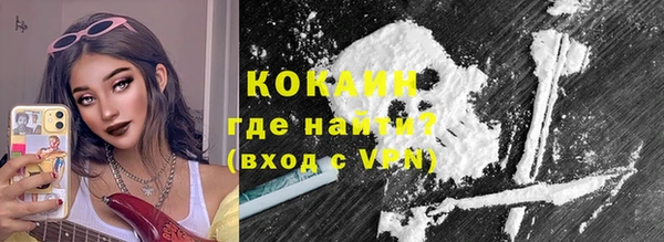 гашишное масло Алзамай