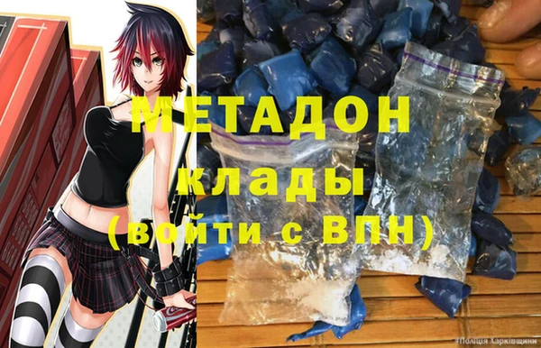 гашишное масло Алзамай