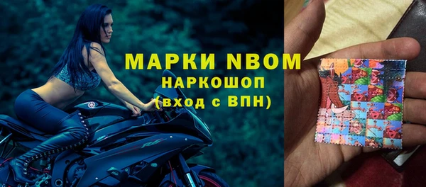 скорость mdpv Алексеевка