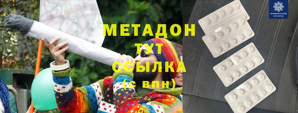 скорость mdpv Алексеевка