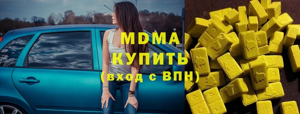 соль ск Алексин