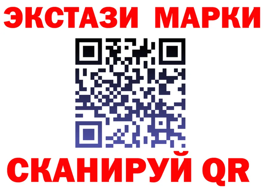 APVP Crystall ТОР площадка мега Крымск