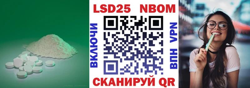 Лсд 25 экстази ecstasy darknet Telegram Крымск